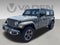 2023 Jeep Wrangler 4-Door Sahara 4x4