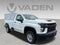 2023 Chevrolet Silverado 2500 HD WT