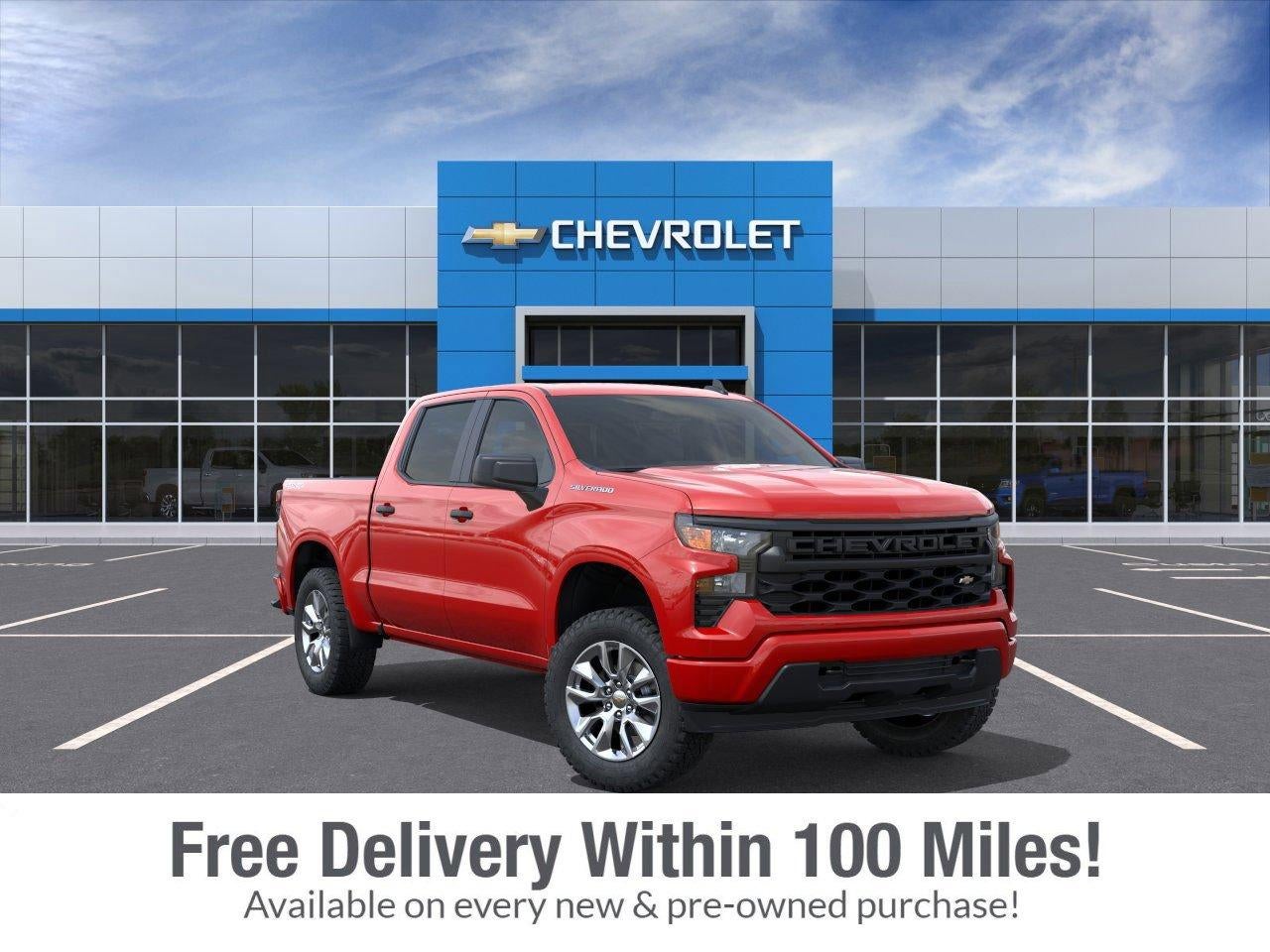 2026 Chevrolet Silverado 1500 Custom