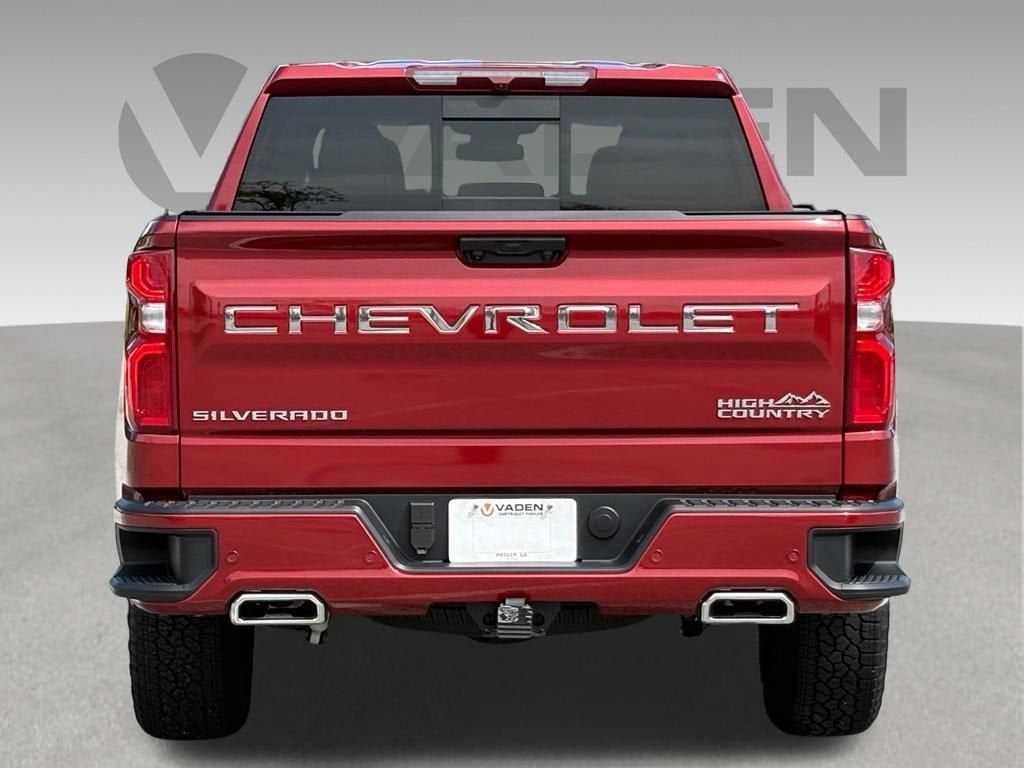 2026 Chevrolet Silverado 1500 Base