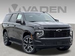 2027 Chevrolet Tahoe RST