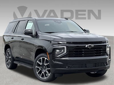 2027 Chevrolet Tahoe RST