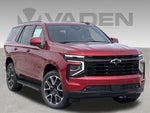 2027 Chevrolet Tahoe RST