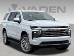 2027 Chevrolet Tahoe Premier