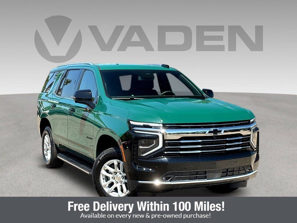 2026 Chevrolet Tahoe LT