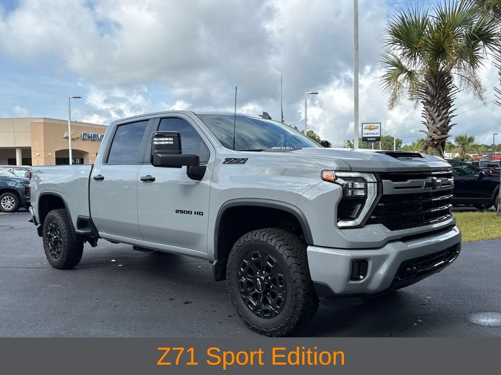 2024 Chevrolet Silverado 2500 HD LT