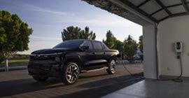Vaden of Beaufort Chevrolet in Beaufort SC